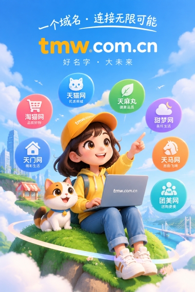 AI创作作品